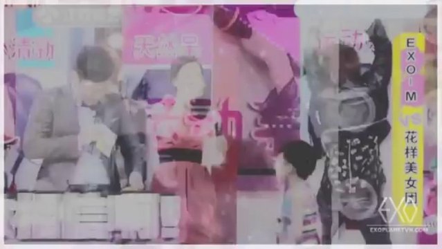 Shooting Star Xiumin 우민 [FMV] Happy Birthday Xiumin ✿ 26.03.2013 [EXOPLANETVN.COM]