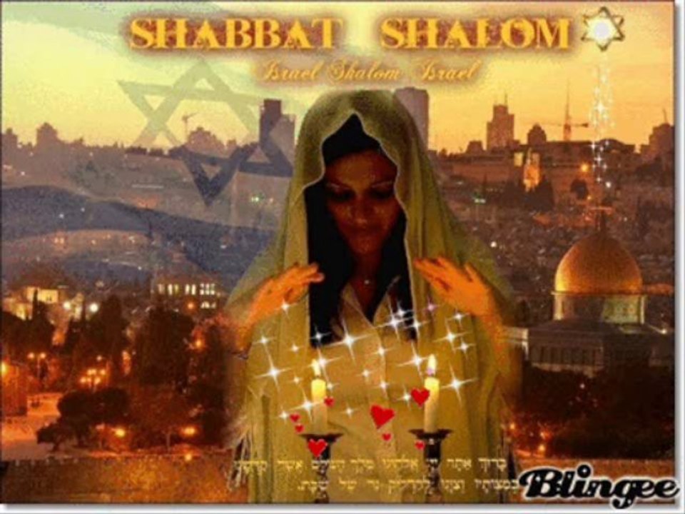 שבת שלום shalom feitse