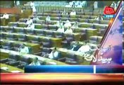 Abbtakk Headline 11 PM 23 September 2013