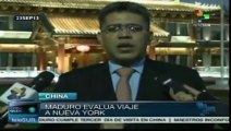 Pdte. Maduro irá a Nueva York si EE.UU. garantiza respeto: Elías Jaua