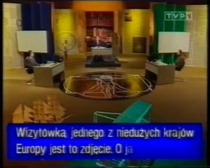 MwR 96 etap II, Krukowski-Cetnarowski