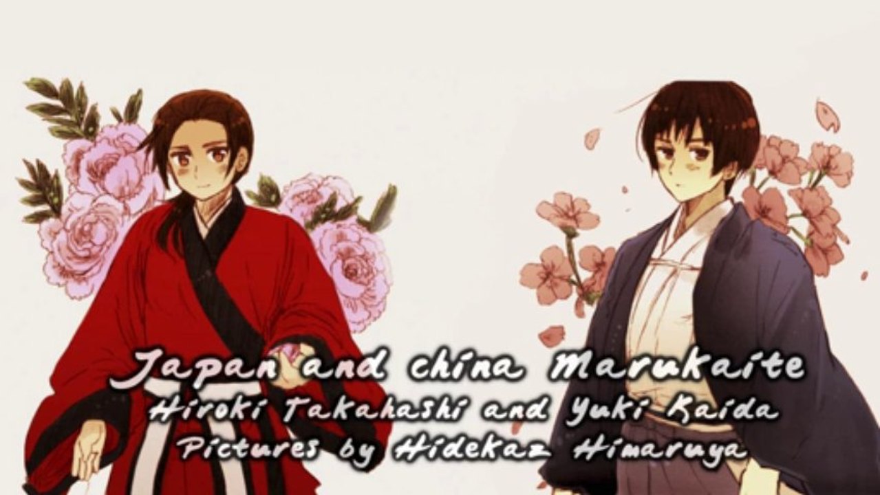 Marukaite Japan and China