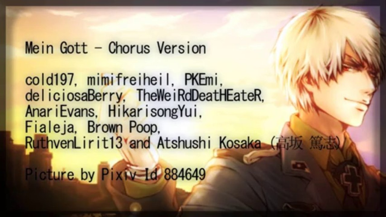 Mein Gott Chorus Version