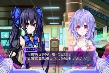 HyperDimension Neptunia Victory - Partie. 6