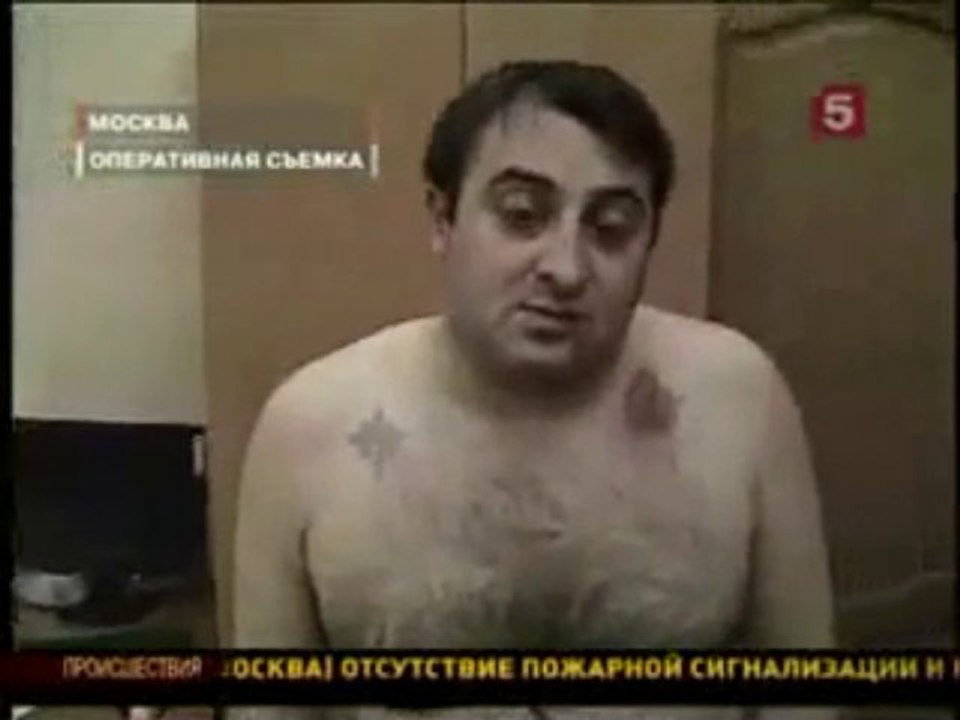 Вор в законе Арман Джанинян (Арман Калужский) арест в москве