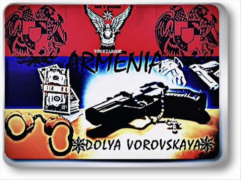 BRODYAGA DOLYA VOROVSKAYA ARMENIAN MUSIC KAVKAZ BLATNOY 2013