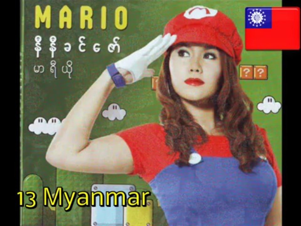 24th OWSC - Valencia / Spain - Final Recap