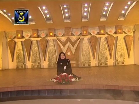 Maa ki shan by azam waheed qadri (studio 5 production + 92 304 5515556)