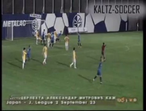 FC METALAC GORNJI MILANOVAC - FC BSK BORCA 5-0