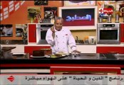 طاجن الأرز المعمر  الحلو