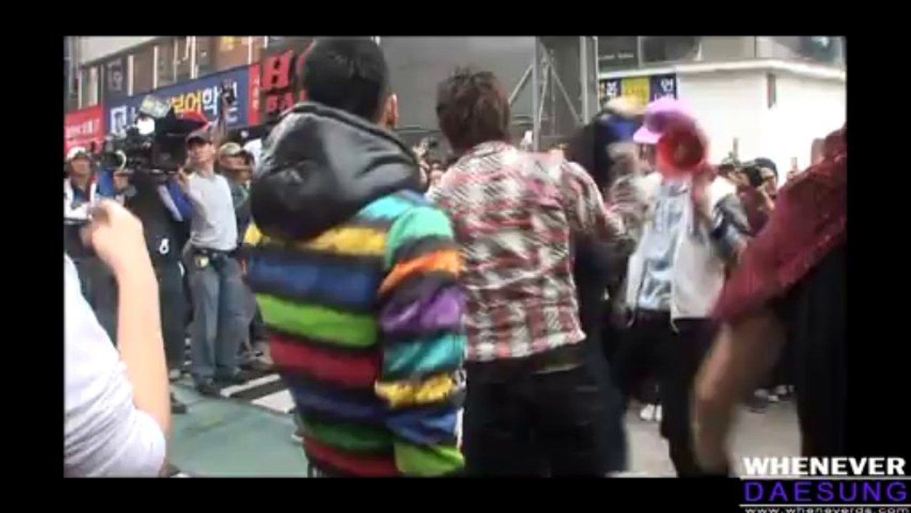 대성 cut 2