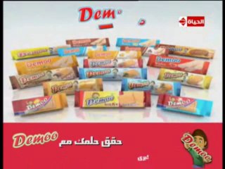 al7ayah alyoum  23-9-2013 - p2