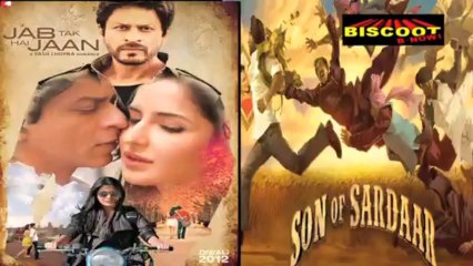 Kajol not invited for the Chopra bash!