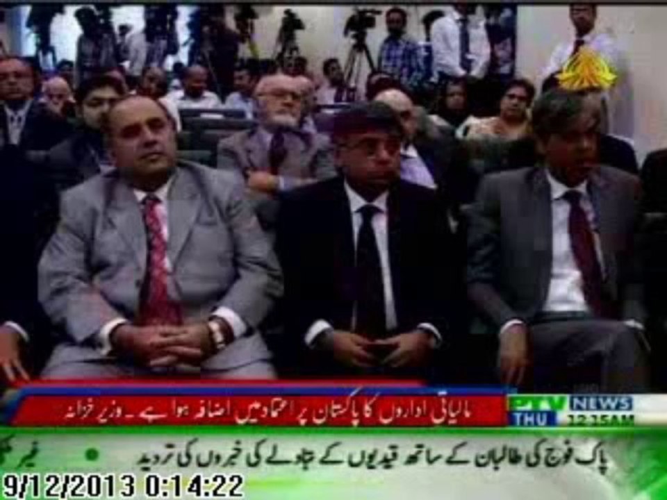 ICAP PTV NEWS Electronic coverage