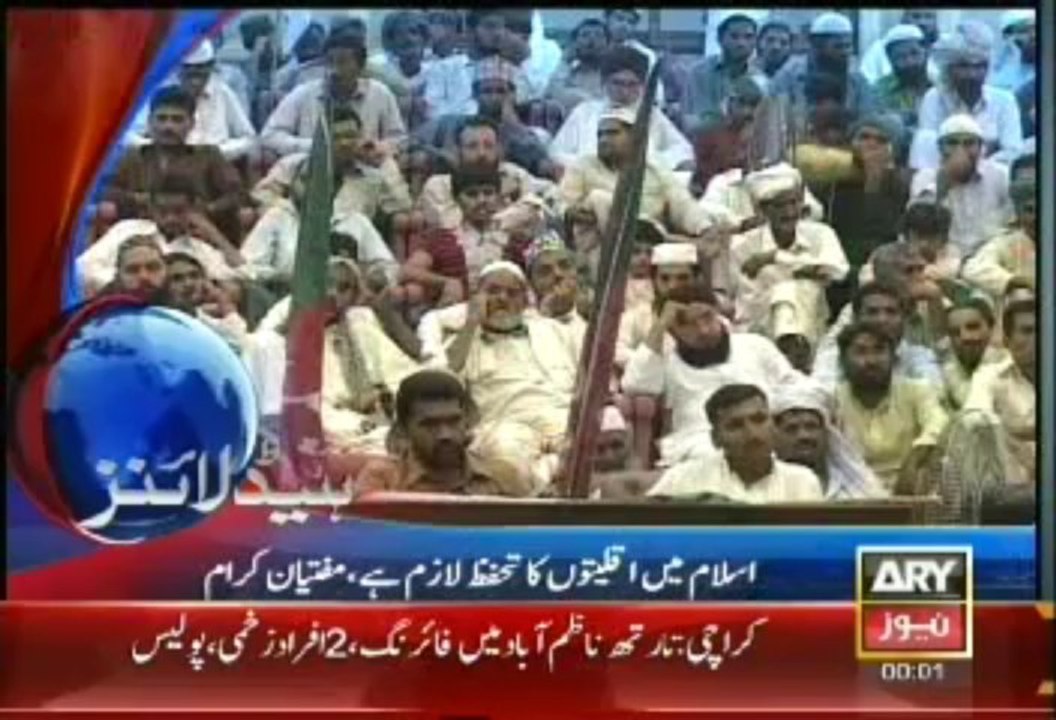 Headlines - 2400 - Monday - 23 - Sept - 2013