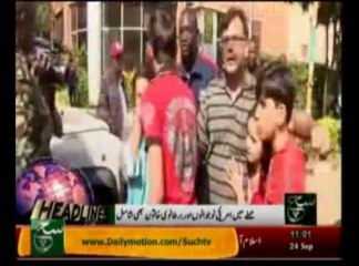 News Headlines at 11am, Sept 24, 2013