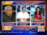 8pm with Fareeha Idrees 23 September 2013