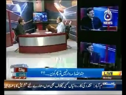 Bolta Pakistan , 23 September 2013 , Nusrat Javed Analysis Peshawar Church Attack , AAJ TV