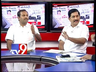 Chandrababu feels insecured after Jagan's bail - Sreekanth Reddy