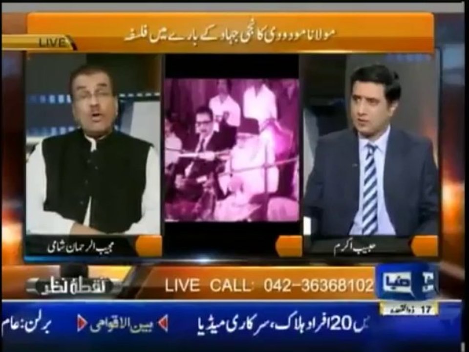 Nuqta e Nazar , 23 September 2013 , Protest on Peshawar Church Blast , Talk Show , Dunya News