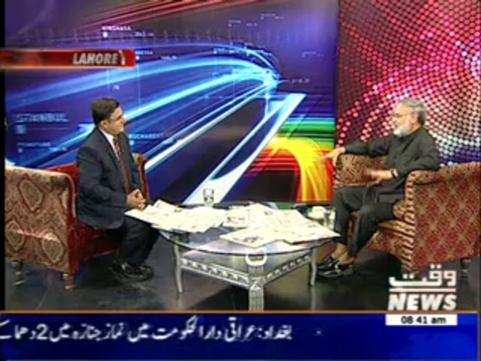 News Lounge 24 September 2013