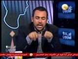 السادة المحترمون: الإثنين 23 سبتمبر 2013