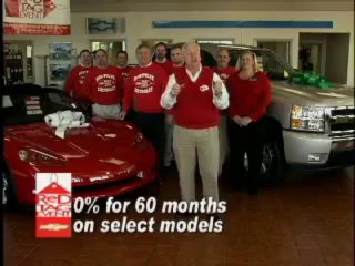 2013 Chevrolet Concept Cars - 513-932-0303