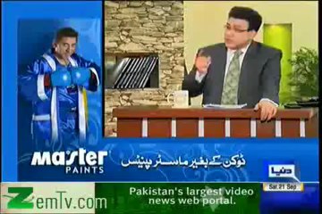 There are 69 Terrorist Groups are Active in Pakistan