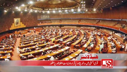 Headlines: 24th September 2013 3:00pm