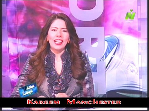 الجزء التانى الاعلاميه سها ابراهيم فى صفحه الرياضه مع الناقد الرياضي كمال عامر & الاتنين 23 - 9 - 2013