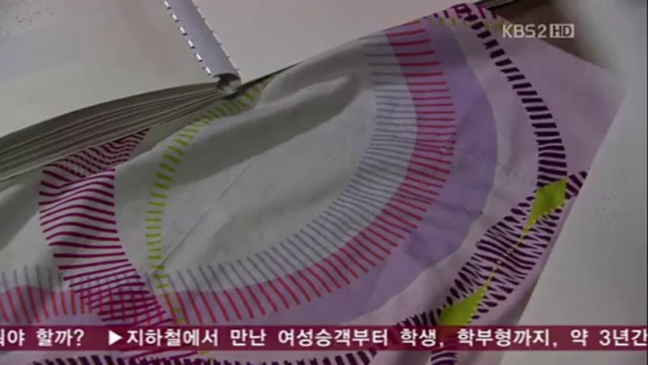 Equator.Man.E09.-001.yeppudaa