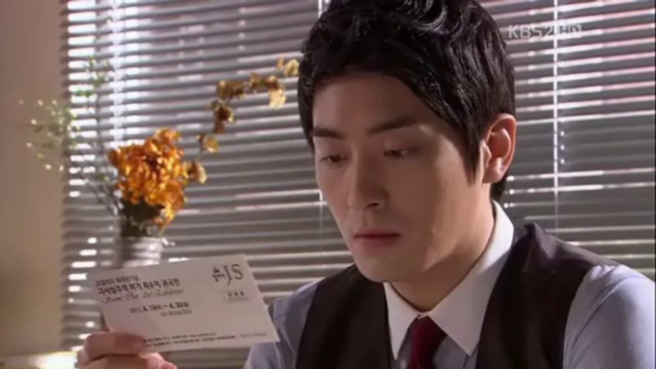 Equator.Man.E10.-002.yeppudaa