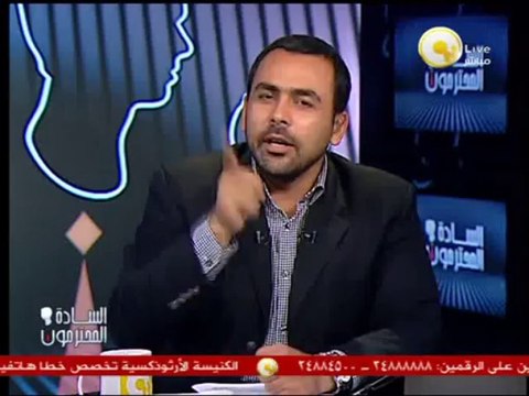 السادة المحترمون: جماعة الإخوان محظورة بحكم القانون .. ومكروهة من المجتمع