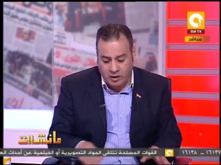 مانشيت: الجورنالجى محمد حسنين هيكل .. مدرسة الوثائق المتحركة