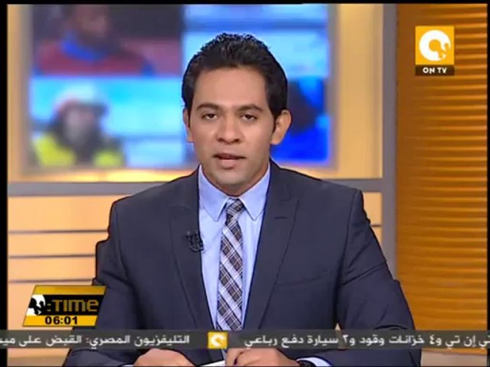 حظر أنشطة تنظيم الإخوان وحل جمعية الإخوان والتحفظ على أموال التنظيم