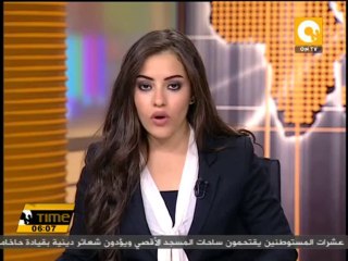 Video herunterladen: مصدر أمني ينفي صحة أنباء عن ملاحقة قيادات بحزب النور