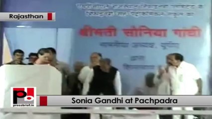 Sonia Gandhi: New refinery in Rajasthan will bring in more development in the state