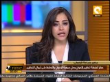 حظر أنشطة تنظيم الإخوان وحل جمعية الإخوان والتحفظ على أموال التنظيم