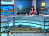 صباح ON: من هو جهاد الحداد كي ترفض الإدارة الأمريكية القبض عليه