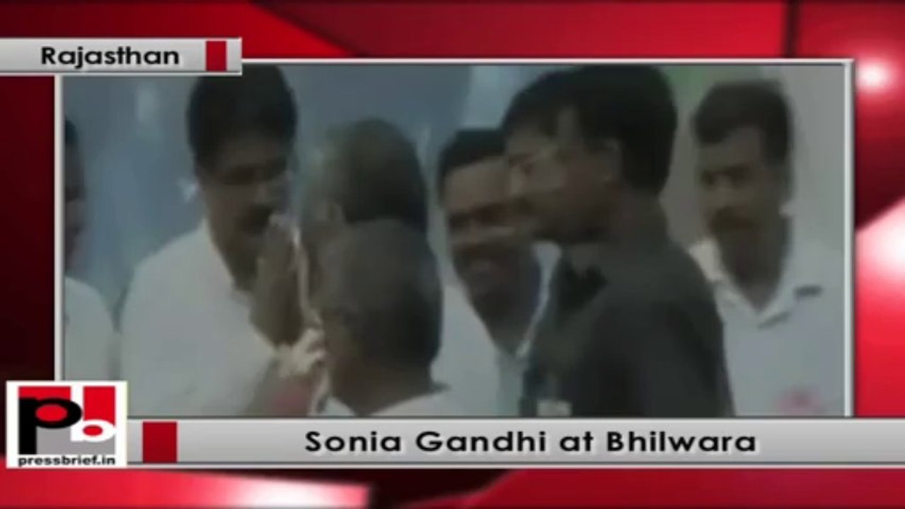 Sonia Gandhi lays foundation stone for a new MEMU coach factory in Bhilwara (Rajasthan)