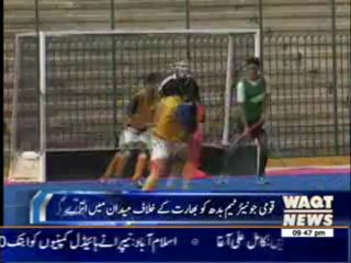 Sultan Johor Junior Hockey Tournament  News Package 24 September 2013