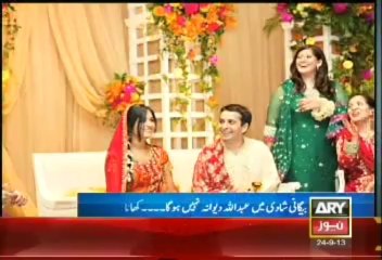 Bill presented in SIndh Assembly to cut down  wedding  expenses
