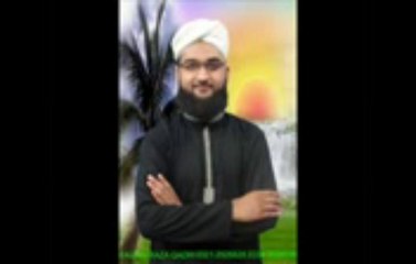 Allah Hu Allah By Faizan Raza Qadri 2013 New Album