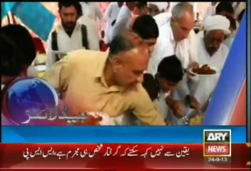 Headlines - 1600 - Tuesday - 24 - Sept - 2013