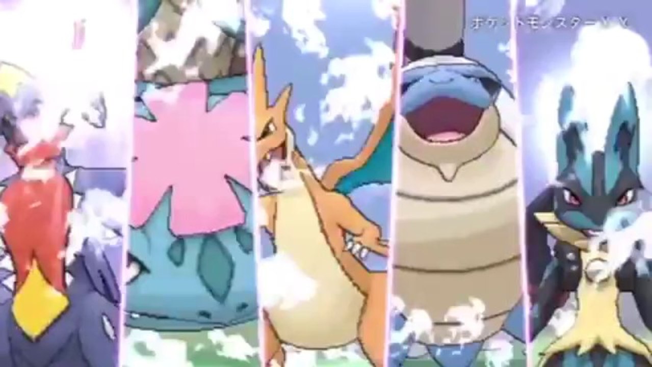 Pokémon X/Y - Overview Trailer