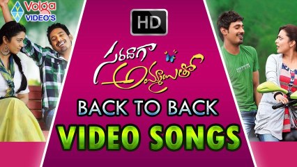 Saradaga Ammaitho Back To Back All songs | Varun Sandesh, Sanchita Padukone | Full HD