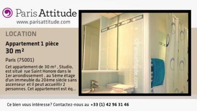 Appartement Studio à louer - Palais Royal, Paris - Ref. 5369