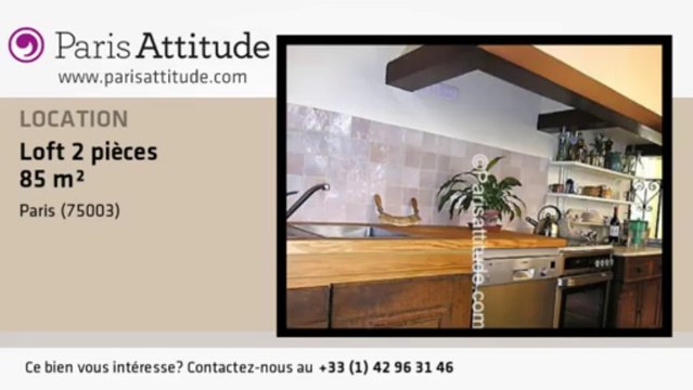 Loft 1 Chambre à louer - Musée Picasso, Paris - Ref. 5121