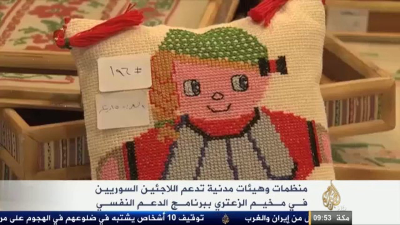 منظمات وهيئات مدنية تدعم اللاجئين السوريين بمخي...