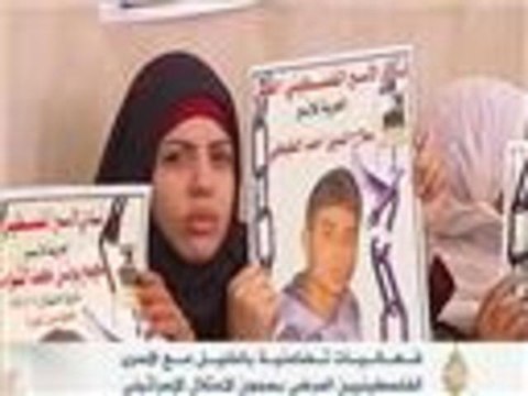 أسبوع تضامن بالخليل مع الأسرى الفلسطينيين